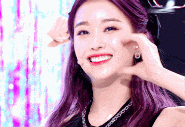 Sumin Purple GIF