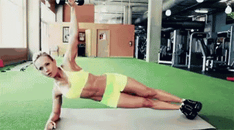 Super Fit GIF