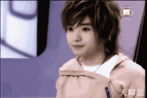 Super Junior Leeteuk GIF