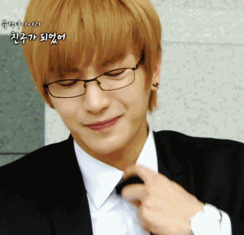 Super Junior Leeteuk GIF