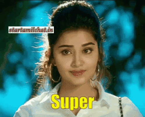 Super Nice GIF
