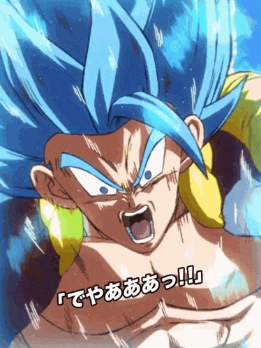 Super Saiyan God Goku And Super Saiyan God Vegeta Divine Warriors With Infinite Power GIF