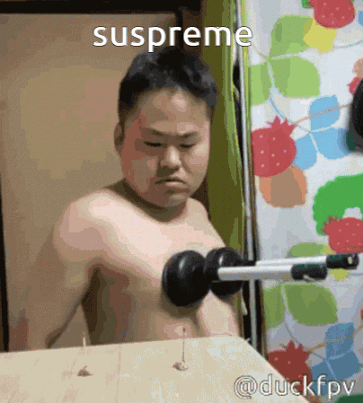 Sus Server GIF