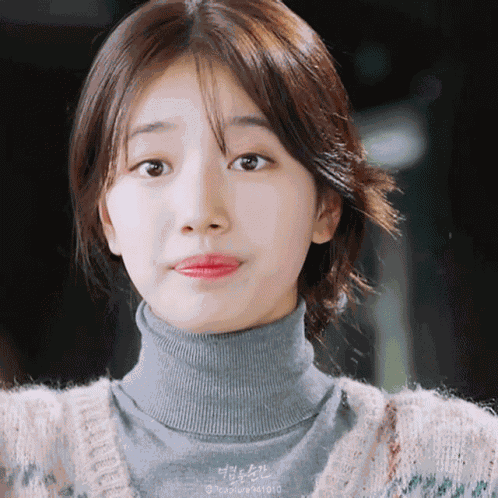 Suzy Bae Suzy GIF