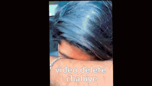 Swaham Video Delete GIF