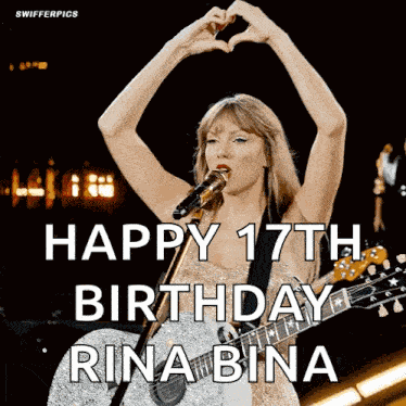 Swifferpics Taylor Swift GIF