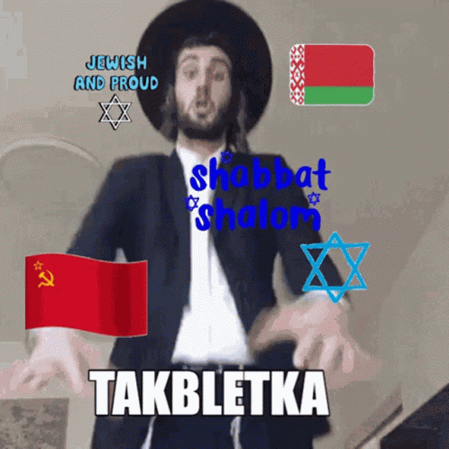Swouse Takbletka GIF