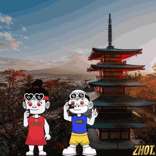 Tō-ji Temple Kyoto GIF