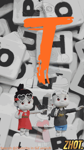 T Tt GIF