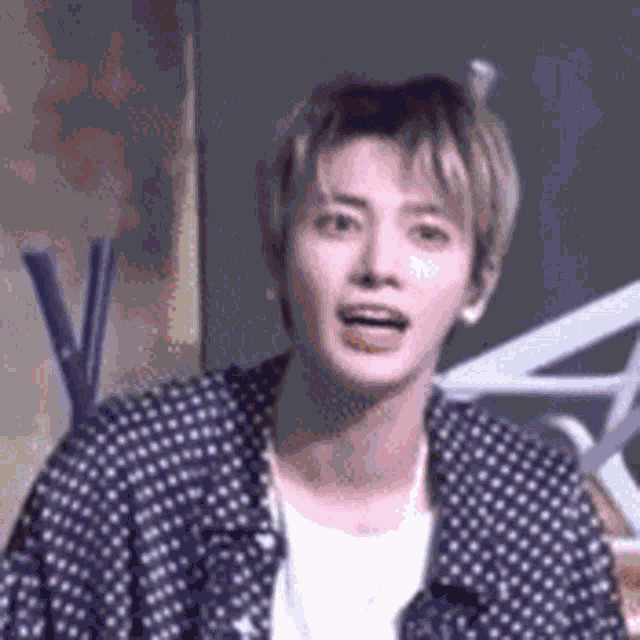 Taehyun Reactions Txt Reactions GIF