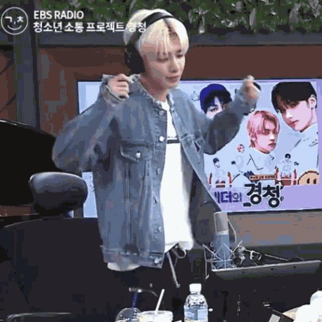 Taehyun Txt Taehyun GIF