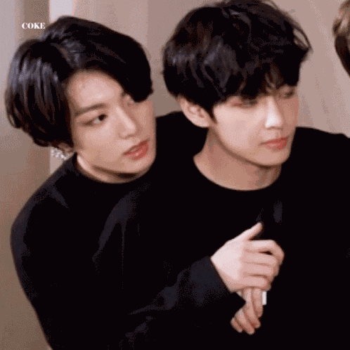 Taekook Hug Taekook GIF