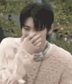 Taesan Giggling Taesan Cute GIF