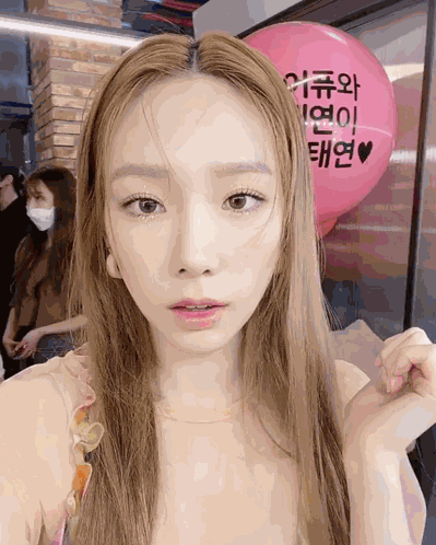 Taeyeon Point GIF