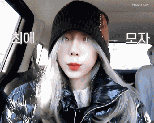 Taeyeon Smile GIF