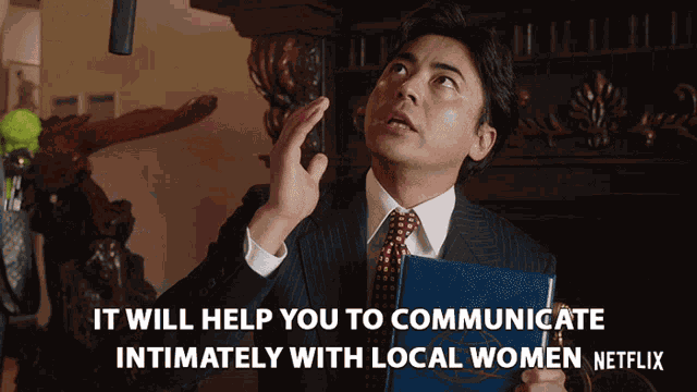 Takayuki Yamada Toru Muranishi GIF