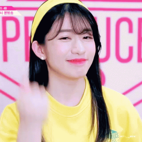 Takeuchi Miyu Nekkoya GIF