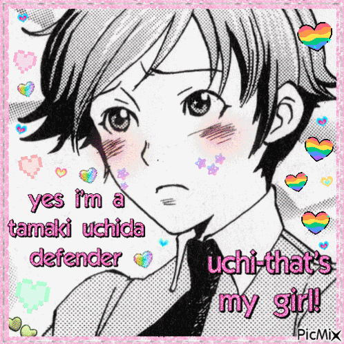 Tamaki Uchida Persona 1 GIF