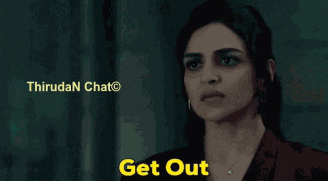 Tamil Actress Gif Tamil Heroin Gif GIF