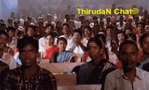 Tamil Actress Gif Tamil Heroin Gif GIF