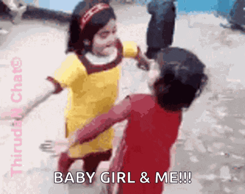 Tamil Actress Gif Tamil Heroin Gif GIF