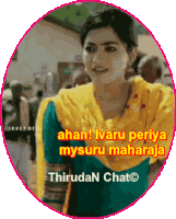 Tamil Actress Gif Tamil Heroin Gif Sticker