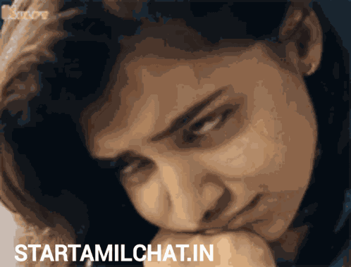 Tamil Chat Nazriya Cute Shy GIF