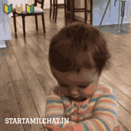 Tamil Chat Sanjay Chat GIF