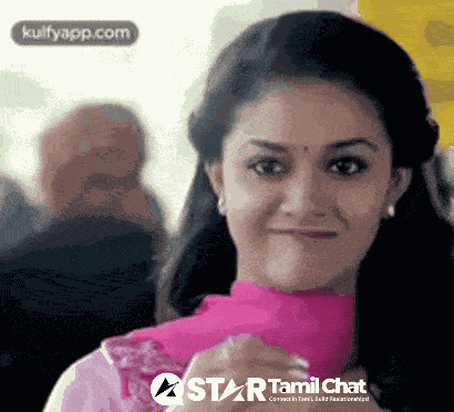 Tamil Chat Sanjay Chat GIF