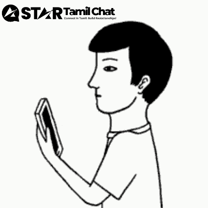Tamil Chat Star Chat GIF