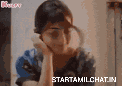 Tamil Chat Star Chat GIF