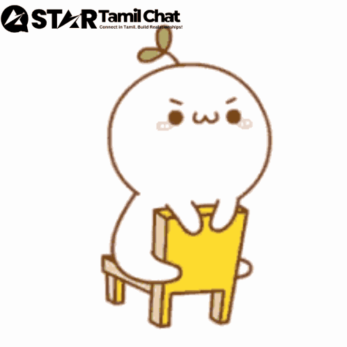 Tamil Chat Star Chat GIF