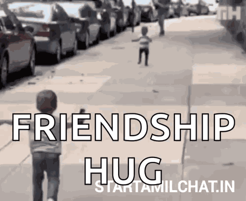 Tamil Chat Star Tamil Chat GIF