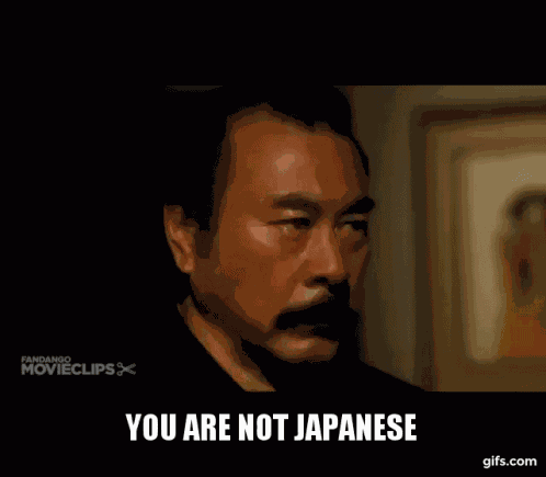 Tanaka Japanese GIF