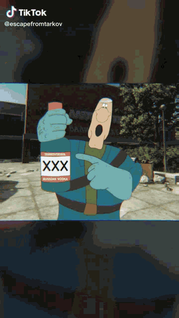 Tarkov Battlestate GIF