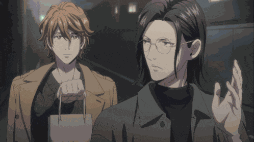 Tasogare Twilight GIF