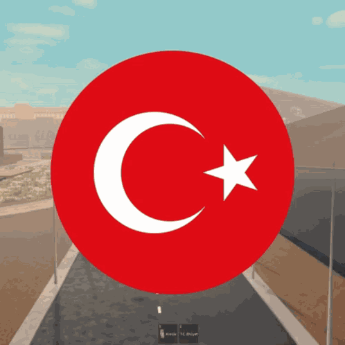 Tc GIF