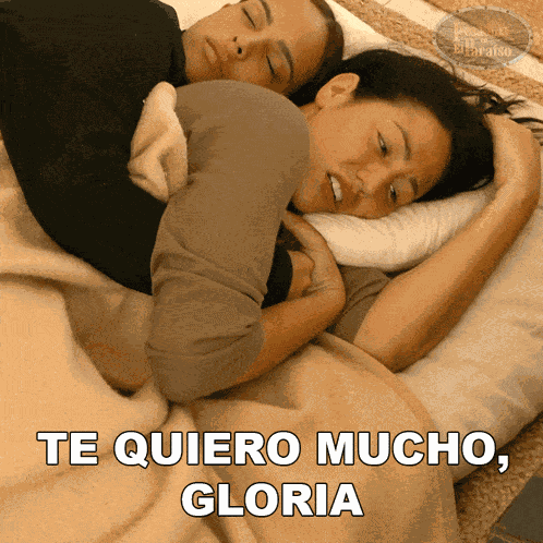 Te Quiero Mucho Gloria Patricia Steisy GIF