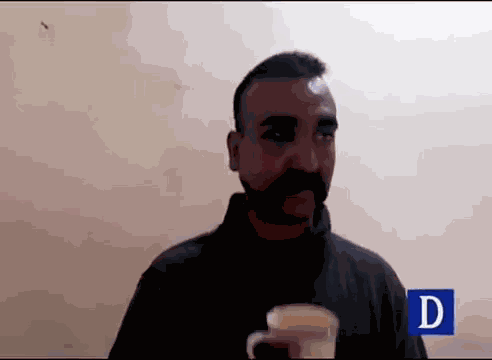 Teatea Pakistani Tea GIF