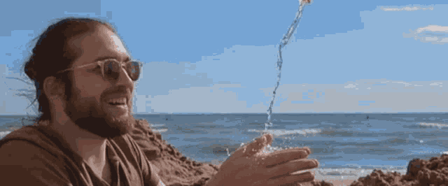 Terada Fall GIF