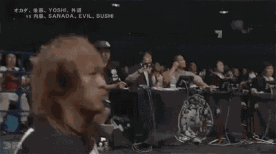 Testuya Naito GIF