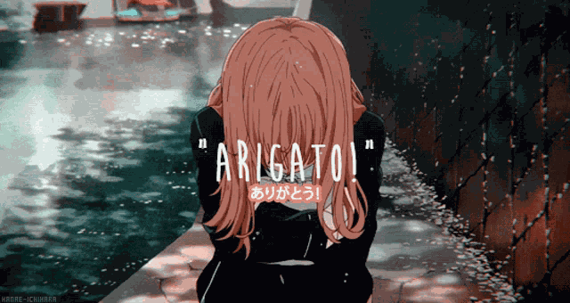 Thank You GIF