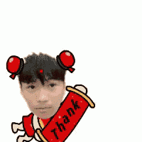 Thankyou Animated GIF