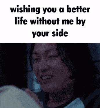 Thanos Squid Thanos Squid Game GIF