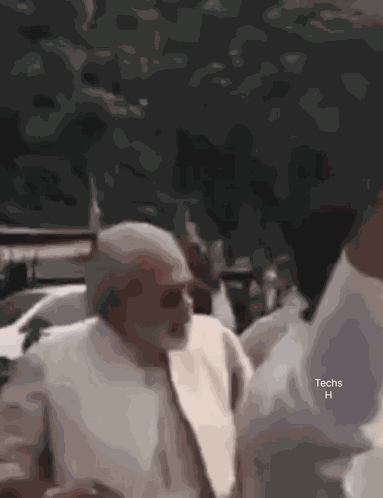 Thatha Dance GIF