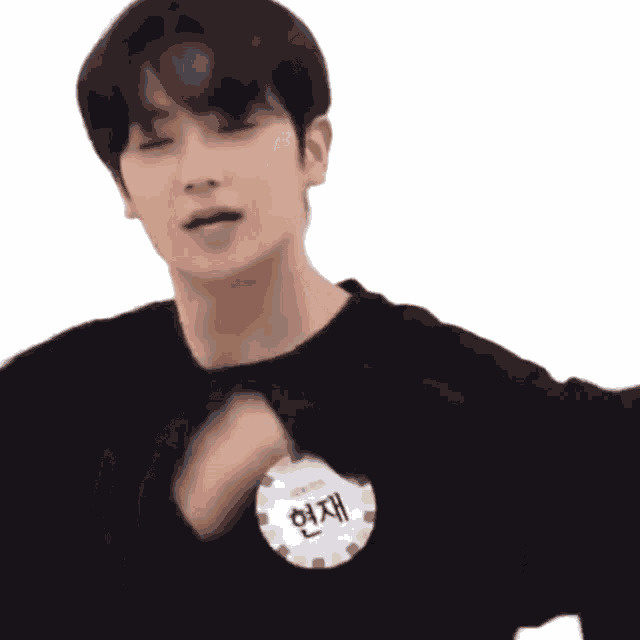 The Boyz Tbz GIF