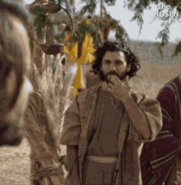 The Chosen The Chosen Tv GIF