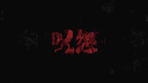 The Grudge Grudge Movie GIF
