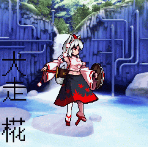 The Hammer Inubashiri Momiji GIF