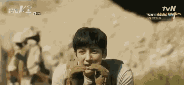 The K2 Ji Chang Wook GIF